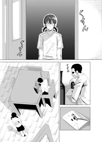 [Kuraido] Number One ni Naru Tame ni 2 Fhentai.net - Page 4