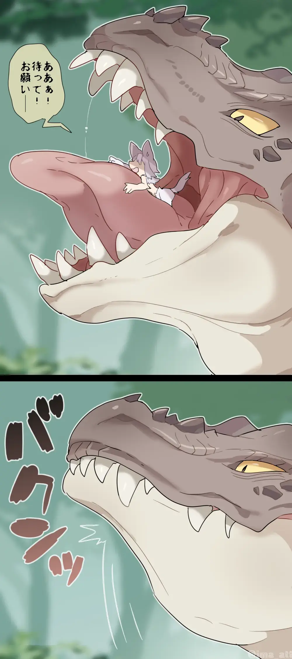 [Ima Att] Dinosaur-shaped dragon VORE Fhentai.net - Page 10