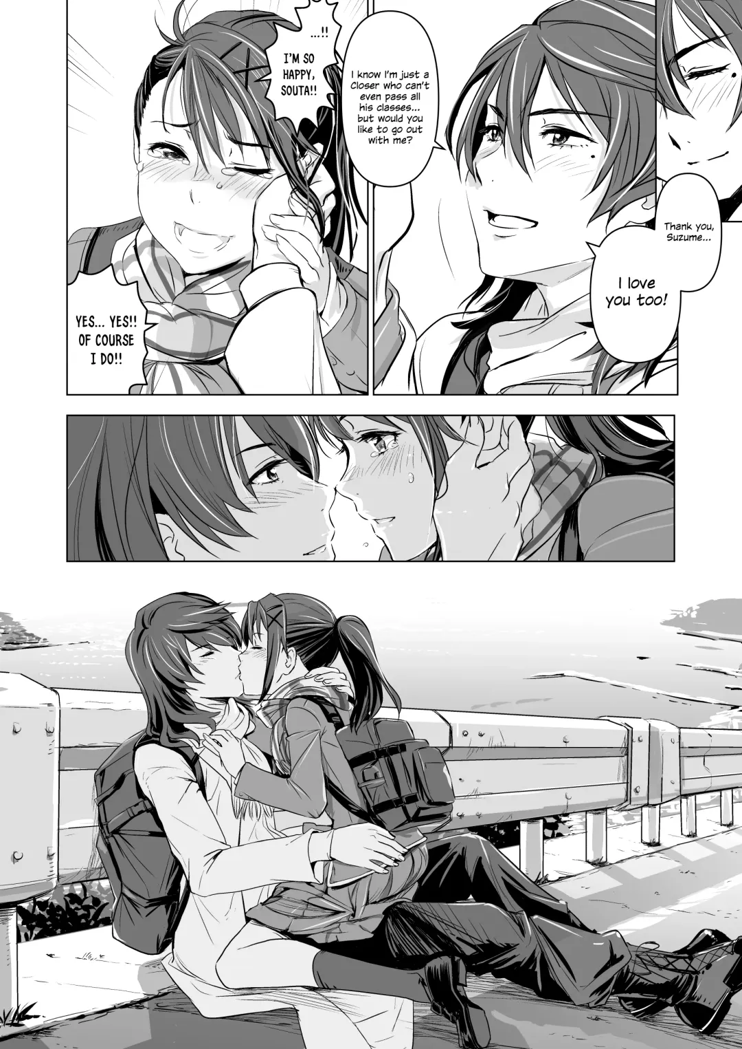 [Nanase Masato] Suzume no Shimari | Suzume's Tightness Fhentai - Page 5