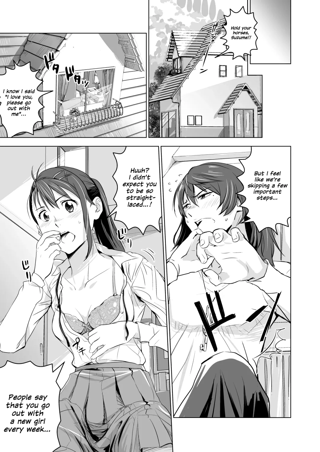 [Nanase Masato] Suzume no Shimari | Suzume's Tightness Fhentai - Page 6