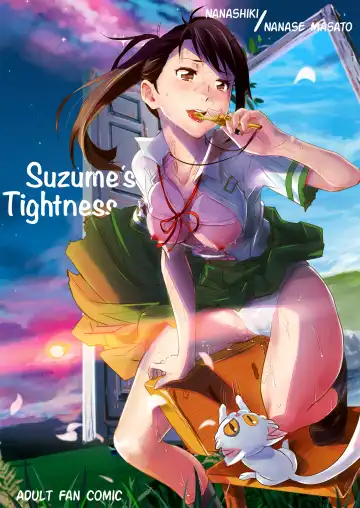 Read [Nanase Masato] Suzume no Shimari | Suzume's Tightness - Fhentai.net