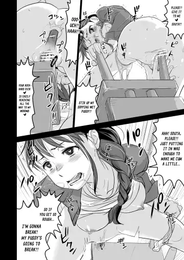 [Nanase Masato] Suzume no Shimari | Suzume's Tightness Fhentai.net - Page 31