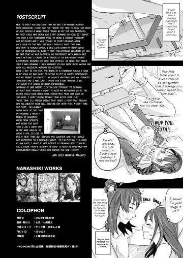 [Nanase Masato] Suzume no Shimari | Suzume's Tightness Fhentai.net - Page 33