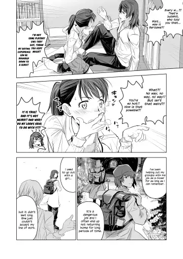 [Nanase Masato] Suzume no Shimari | Suzume's Tightness Fhentai.net - Page 7