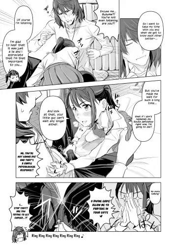 [Nanase Masato] Suzume no Shimari | Suzume's Tightness Fhentai.net - Page 8