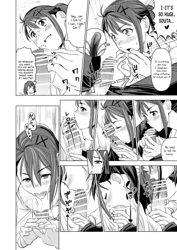 [Nanase Masato] Suzume no Shimari | Suzume's Tightness Fhentai.net - Page 9