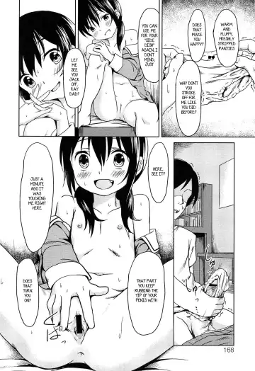 [Broiler] Pantsu Yori mo... - Nazuna's pants Fhentai - Page 10