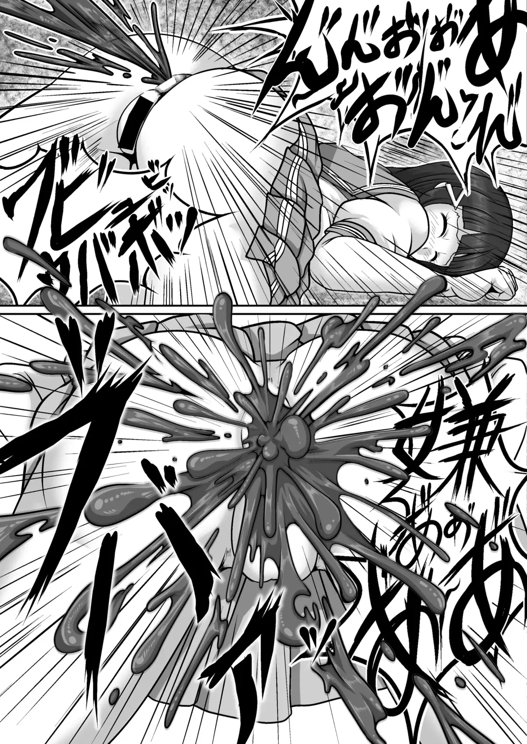 Houkago Kanchou Jigoku 2 - After School Enema Hell 2 Fhentai - Page 14