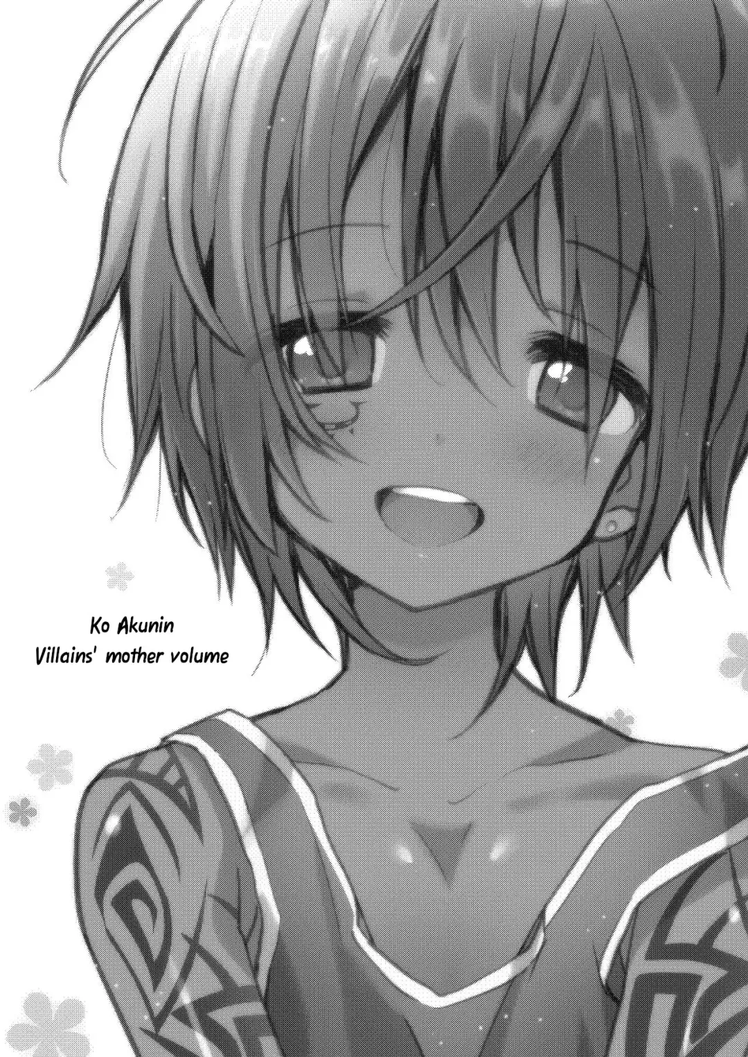 [Kurokawa Juso] Ko Akunin. Akunin no Okaa-san Hen | Ko Akunin Villains' Mother Volume Fhentai - Page 1