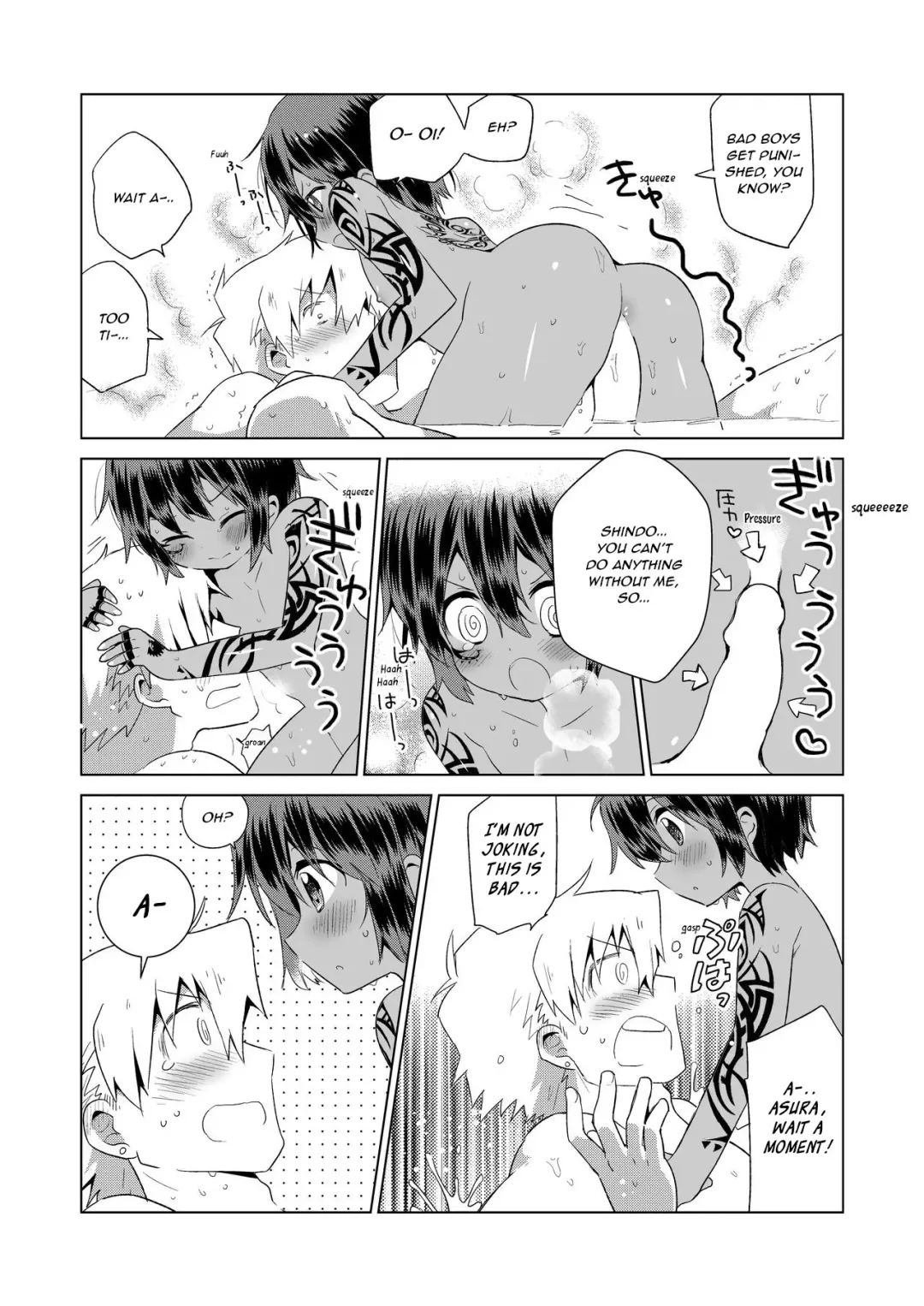 [Kurokawa Juso] Ko Akunin. Akunin no Okaa-san Hen | Ko Akunin Villains' Mother Volume Fhentai - Page 19