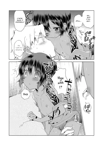 [Kurokawa Juso] Ko Akunin. Akunin no Okaa-san Hen | Ko Akunin Villains' Mother Volume Fhentai - Page 12