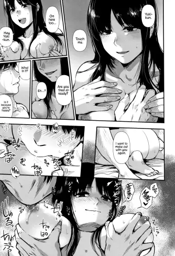 [Sakujirou] Tokikoe Kouhen | Transcendence, The End Fhentai - Page 7