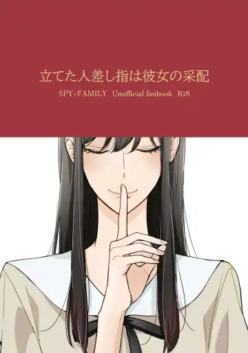 Read Tateta Hitosashiyubi wa Kanojo no Saihai - Fhentai.net