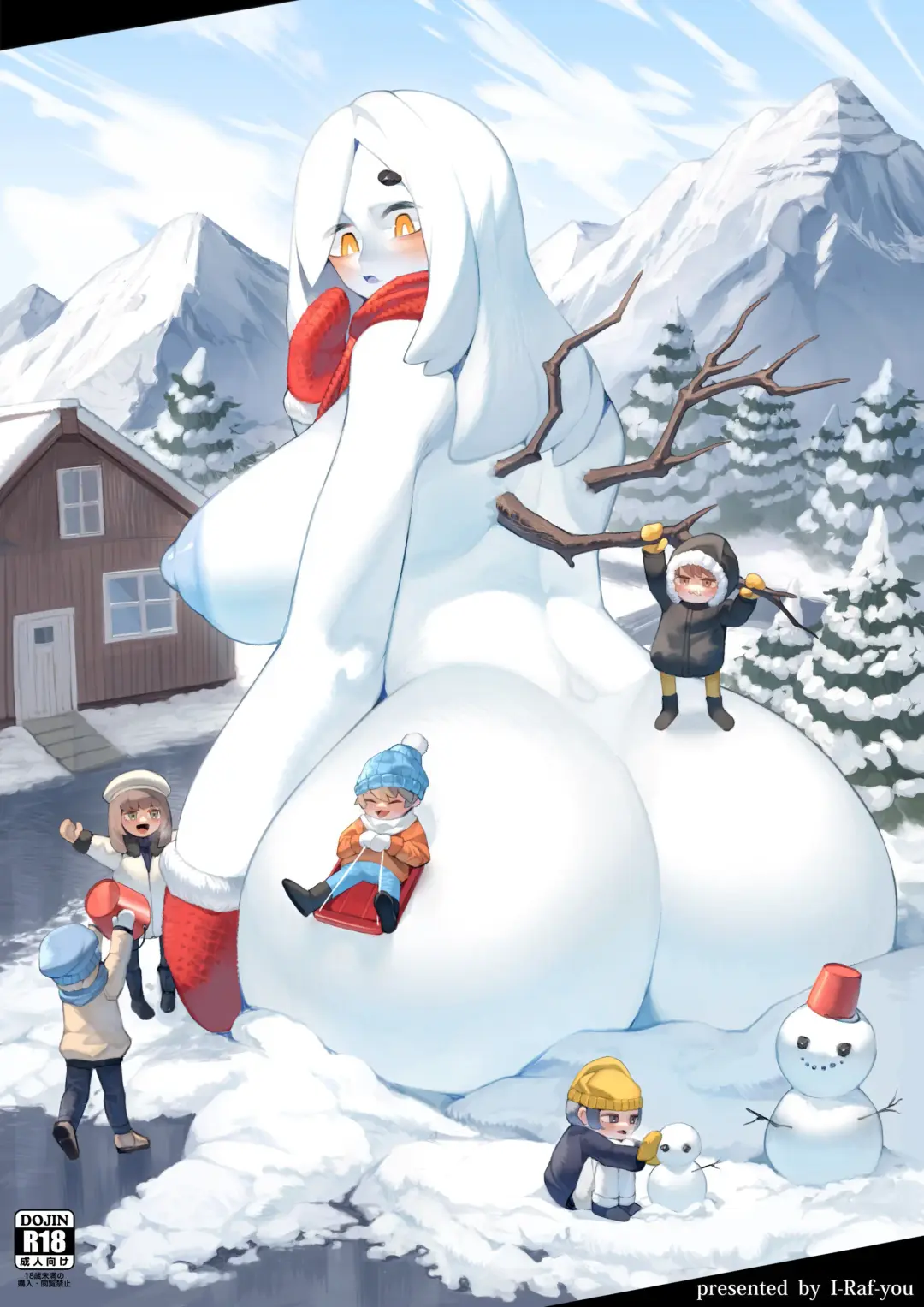 Microne Magazine Vol. 80 Fhentai - Page 50