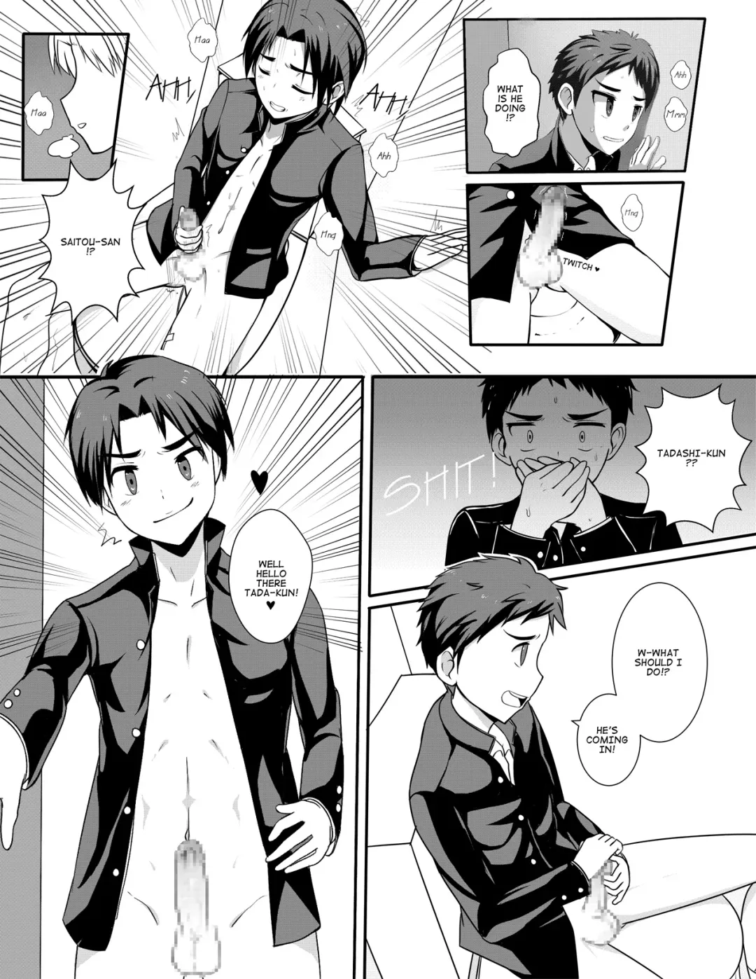 [Ialcor] INTERJECTION Fhentai - Page 5