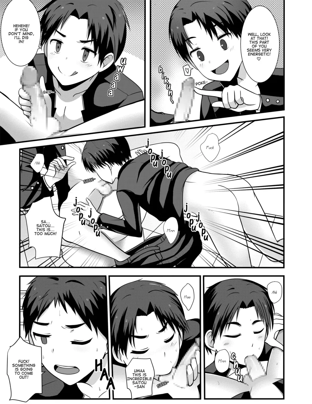 [Ialcor] INTERJECTION Fhentai - Page 8