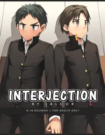 Read [Ialcor] INTERJECTION - Fhentai.net