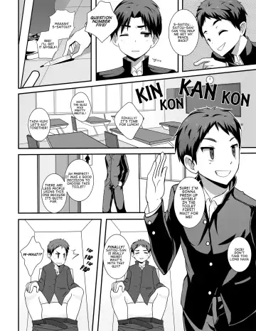 [Ialcor] INTERJECTION Fhentai.net - Page 4