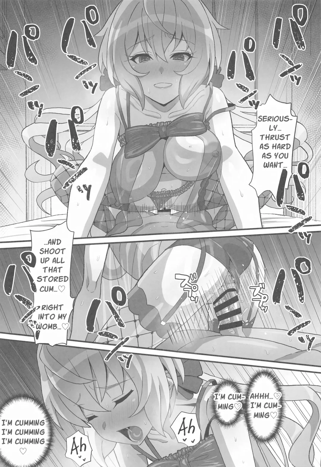 [Inai] Yukine no | Yukine's Fhentai - Page 14