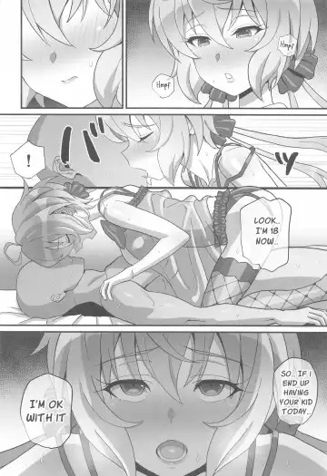 [Inai] Yukine no | Yukine's Fhentai - Page 13