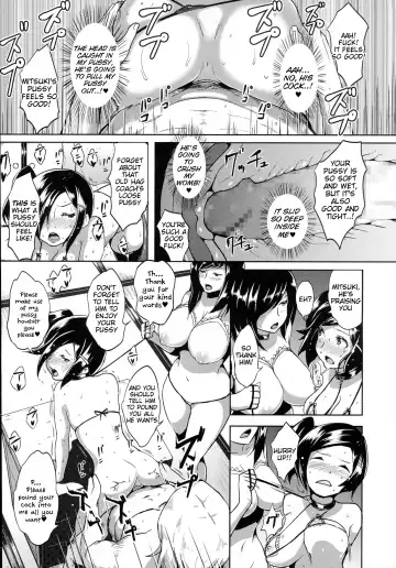 [Ao Madousi] Omitsugi Manager! Fhentai - Page 13