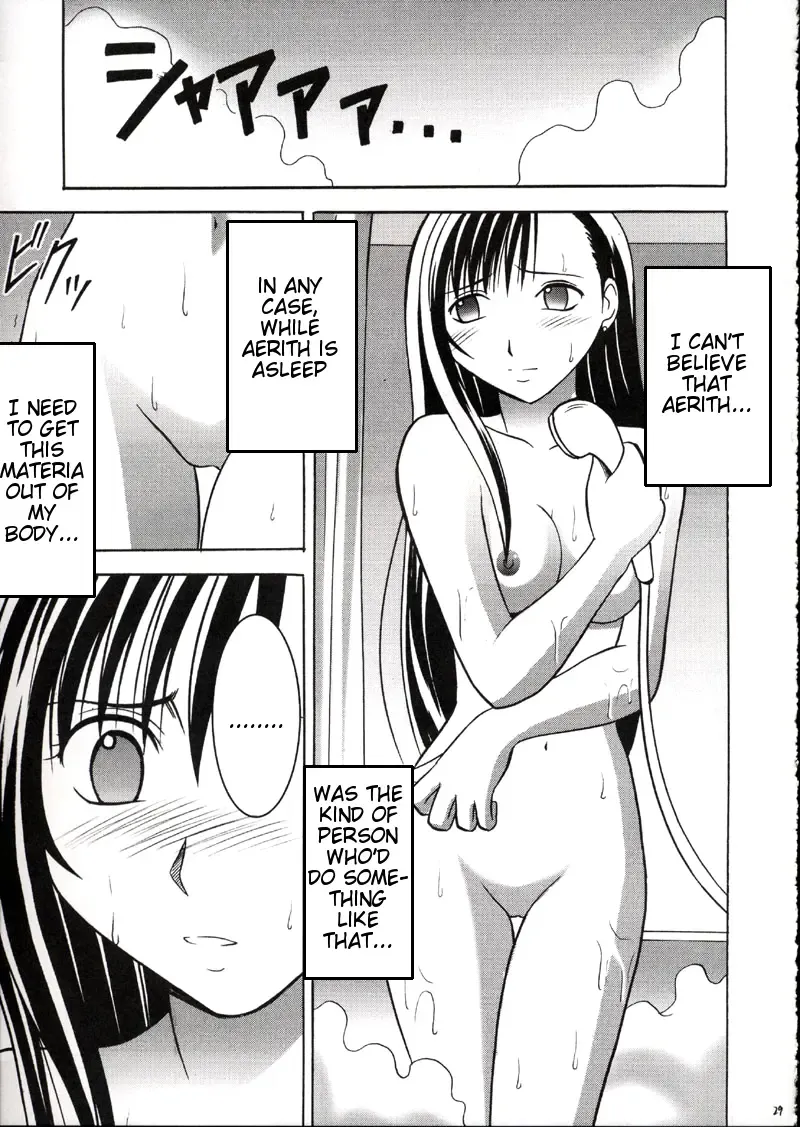 [Crimson] Kaikan no Materia 2 Fhentai - Page 28