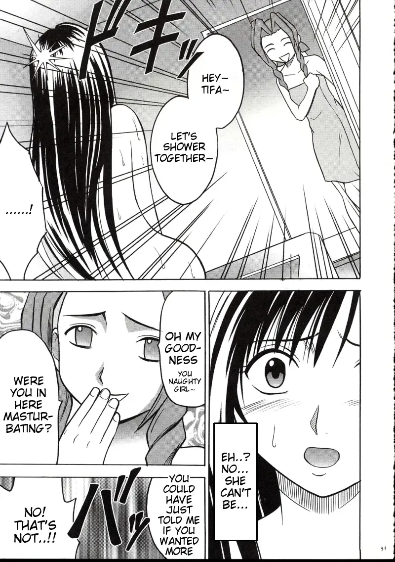 [Crimson] Kaikan no Materia 2 Fhentai - Page 30