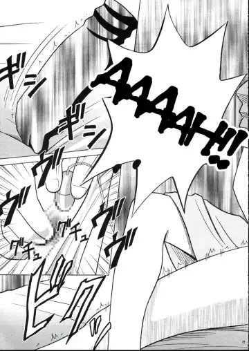 [Crimson] Kaikan no Materia 2 Fhentai - Page 18