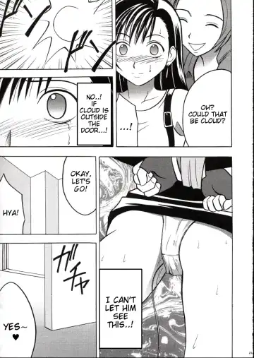 [Crimson] Kaikan no Materia 2 Fhentai - Page 20