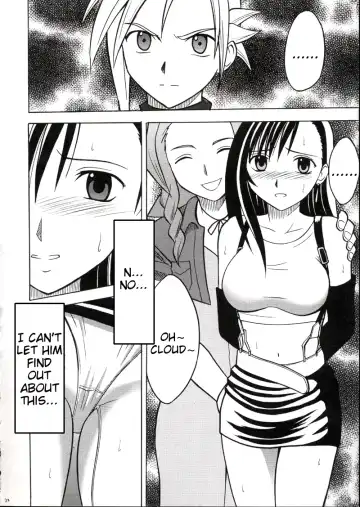 [Crimson] Kaikan no Materia 2 Fhentai - Page 21