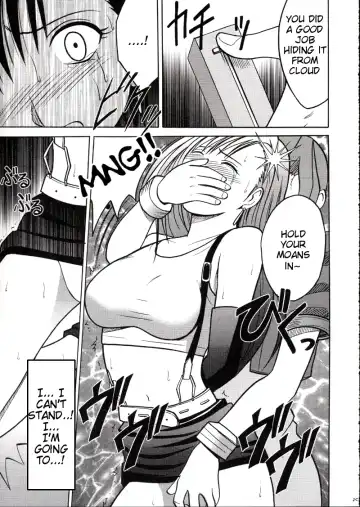 [Crimson] Kaikan no Materia 2 Fhentai - Page 24