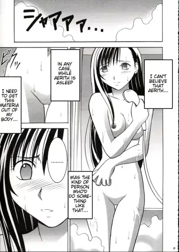 [Crimson] Kaikan no Materia 2 Fhentai - Page 28