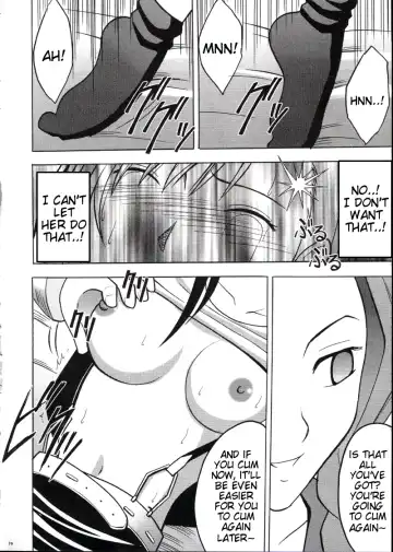 [Crimson] Kaikan no Materia 2 Fhentai - Page 9