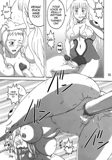 [Naruhodo] Reina Hon Fhentai.net - Page 16