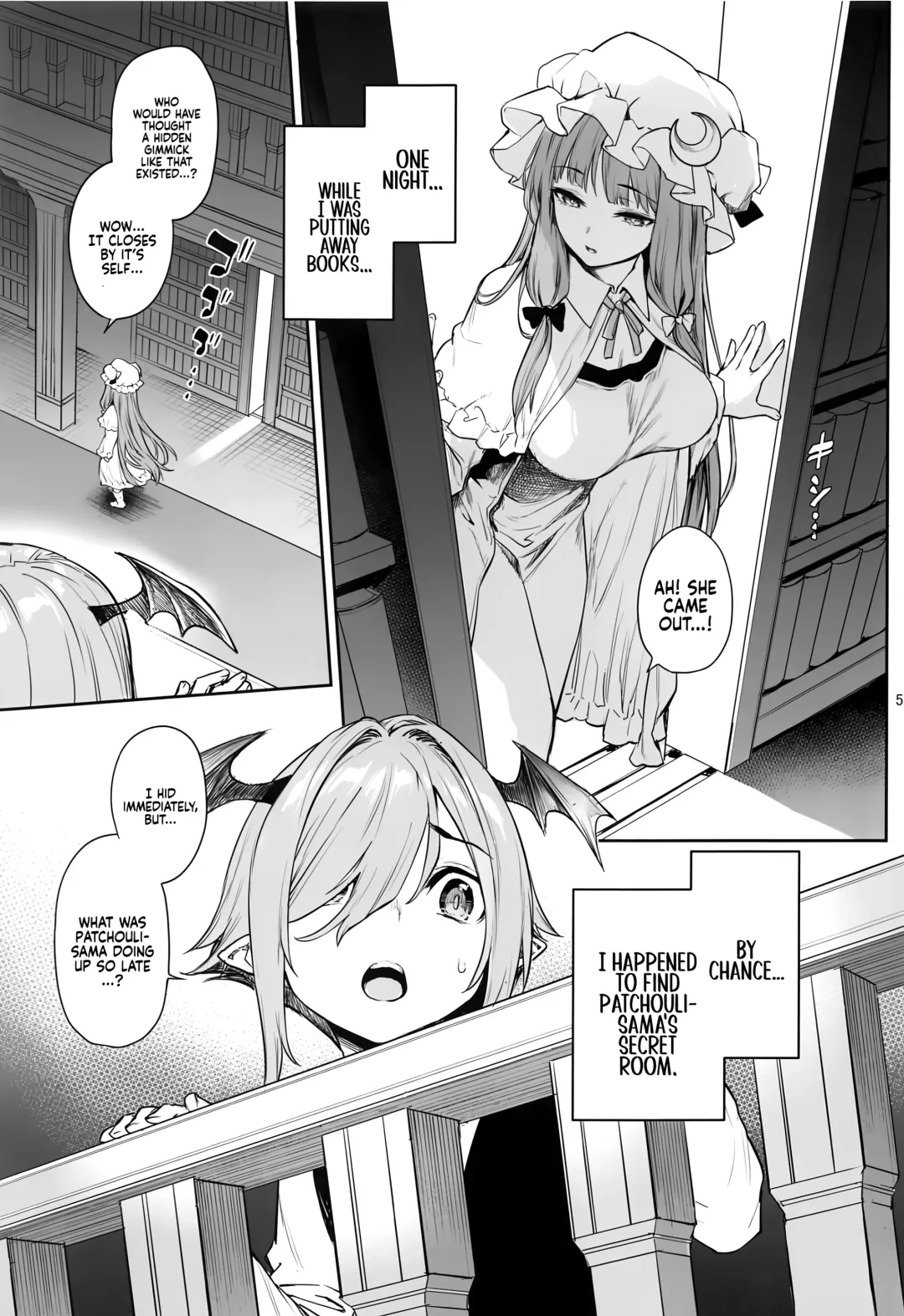 [Michiking] Patchouli-sama to Himitsu no Heya | Patchouli and the Chamber of Secrets (decensored) Fhentai - Page 4