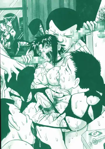 [Point Takashi] Mousou Note - Delution Notebook Fhentai - Page 171