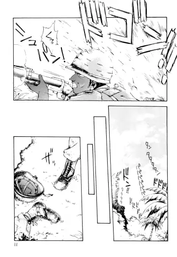 [Ebifly] RANDOM Fhentai - Page 11