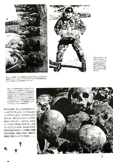 [Ebifly] RANDOM Fhentai - Page 2