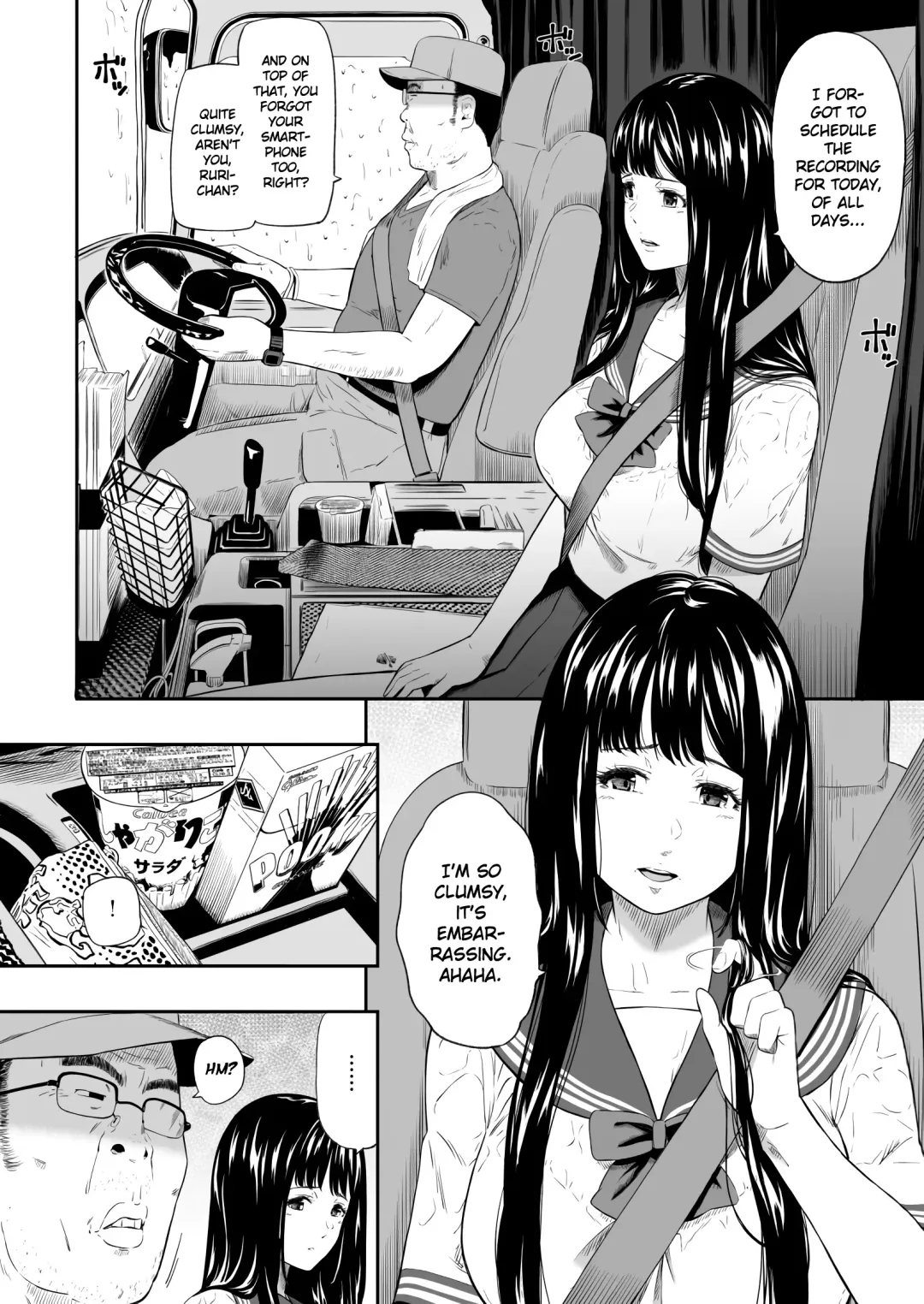 [Hissatsukun] Truck driver Fhentai - Page 5