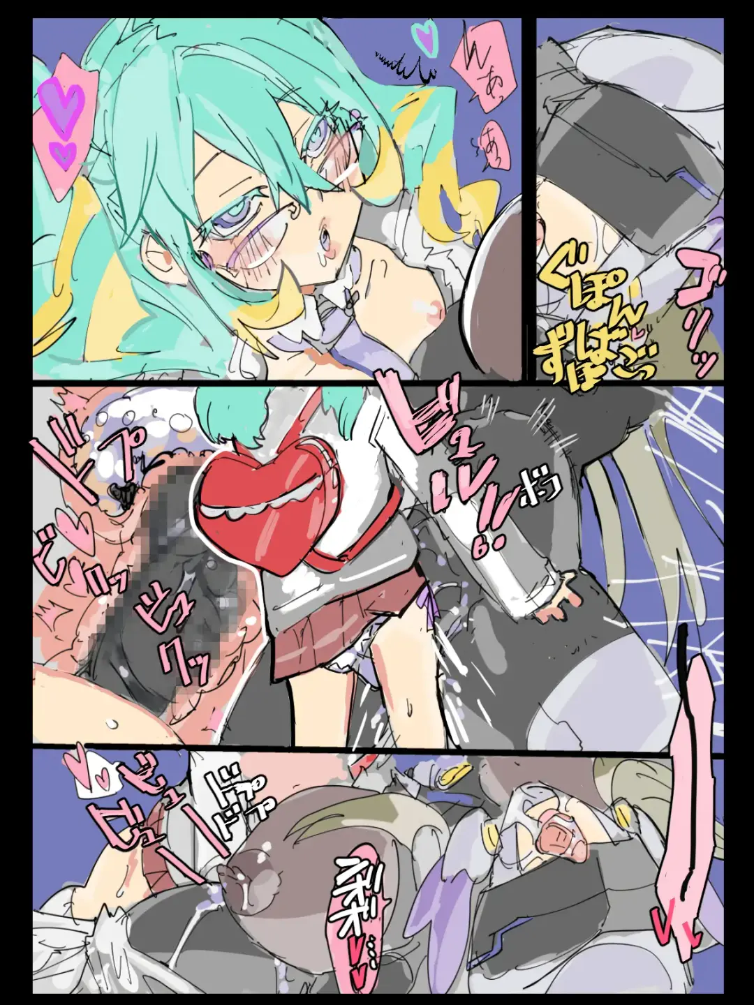 Monzetsu Fukumen Kunoichi Cyclamen Matome Fhentai - Page 23