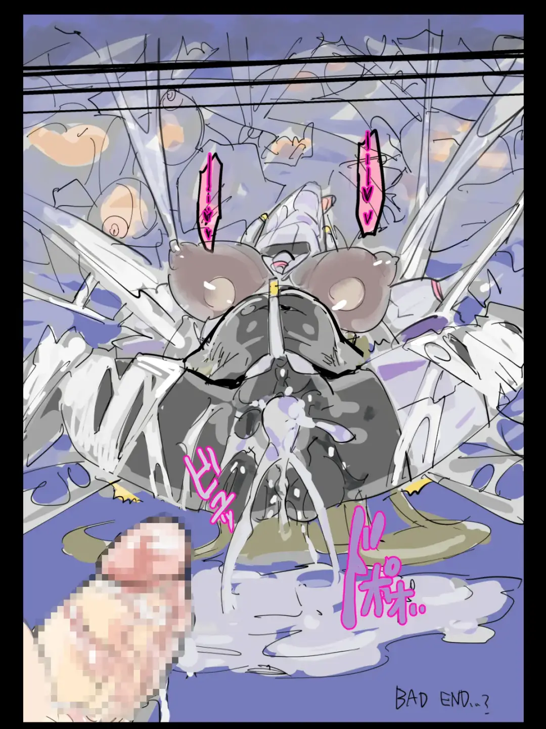 Monzetsu Fukumen Kunoichi Cyclamen Matome Fhentai - Page 24