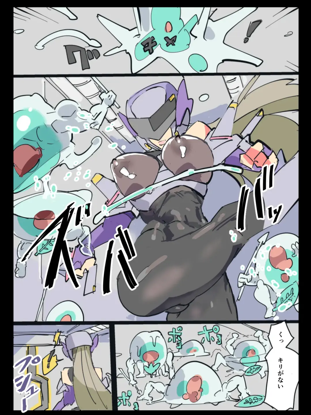 Monzetsu Fukumen Kunoichi Cyclamen Matome Fhentai - Page 30