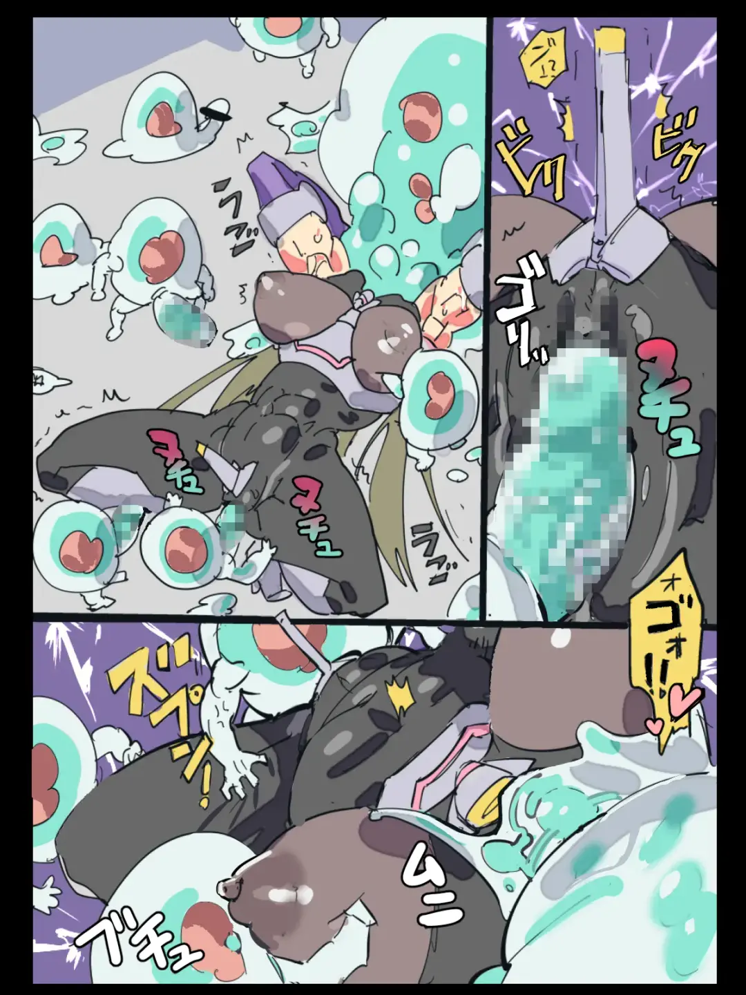 Monzetsu Fukumen Kunoichi Cyclamen Matome Fhentai - Page 34