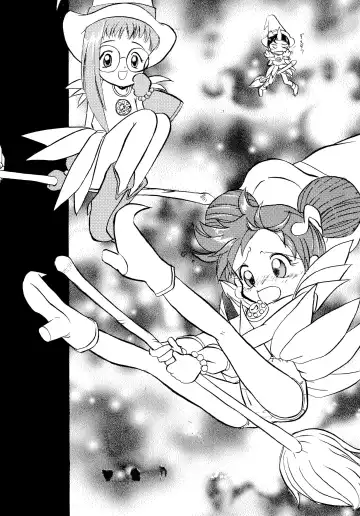 [Amano Ribbon] Mix Ribbon vol.4 Fhentai - Page 4