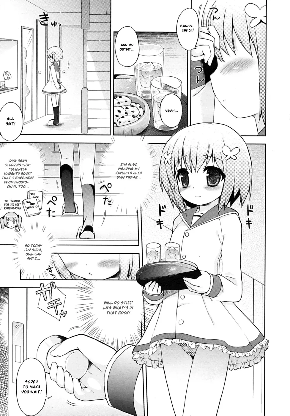 Read [Nemunemu] Hon yori Sugoi Koto | More Incredible Than The Book - Fhentai.net