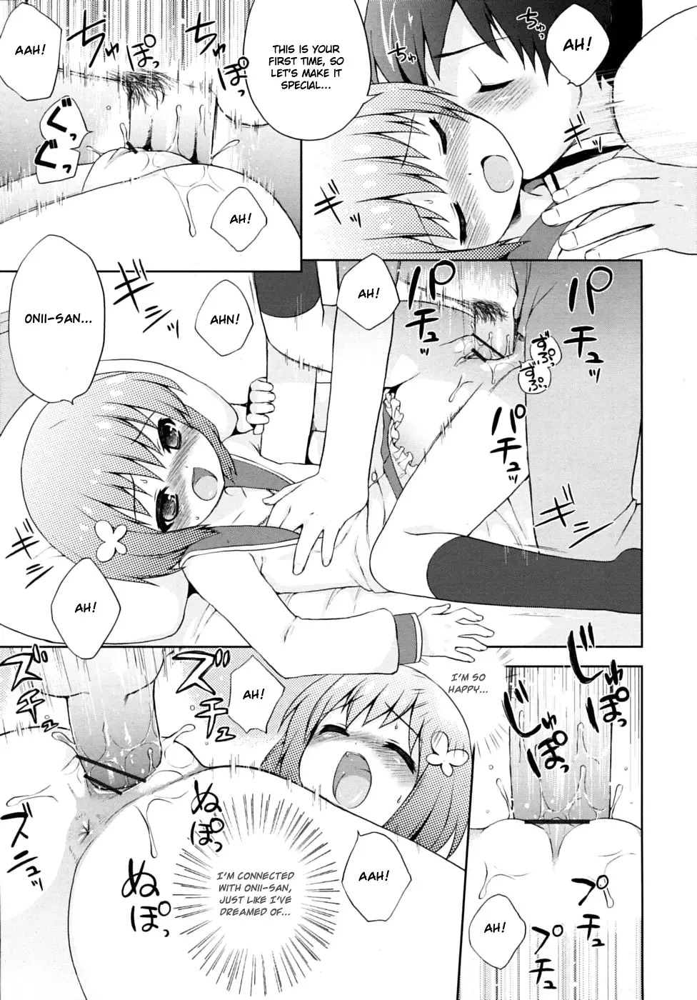 [Nemunemu] Hon yori Sugoi Koto | More Incredible Than The Book Fhentai.net - Page 11