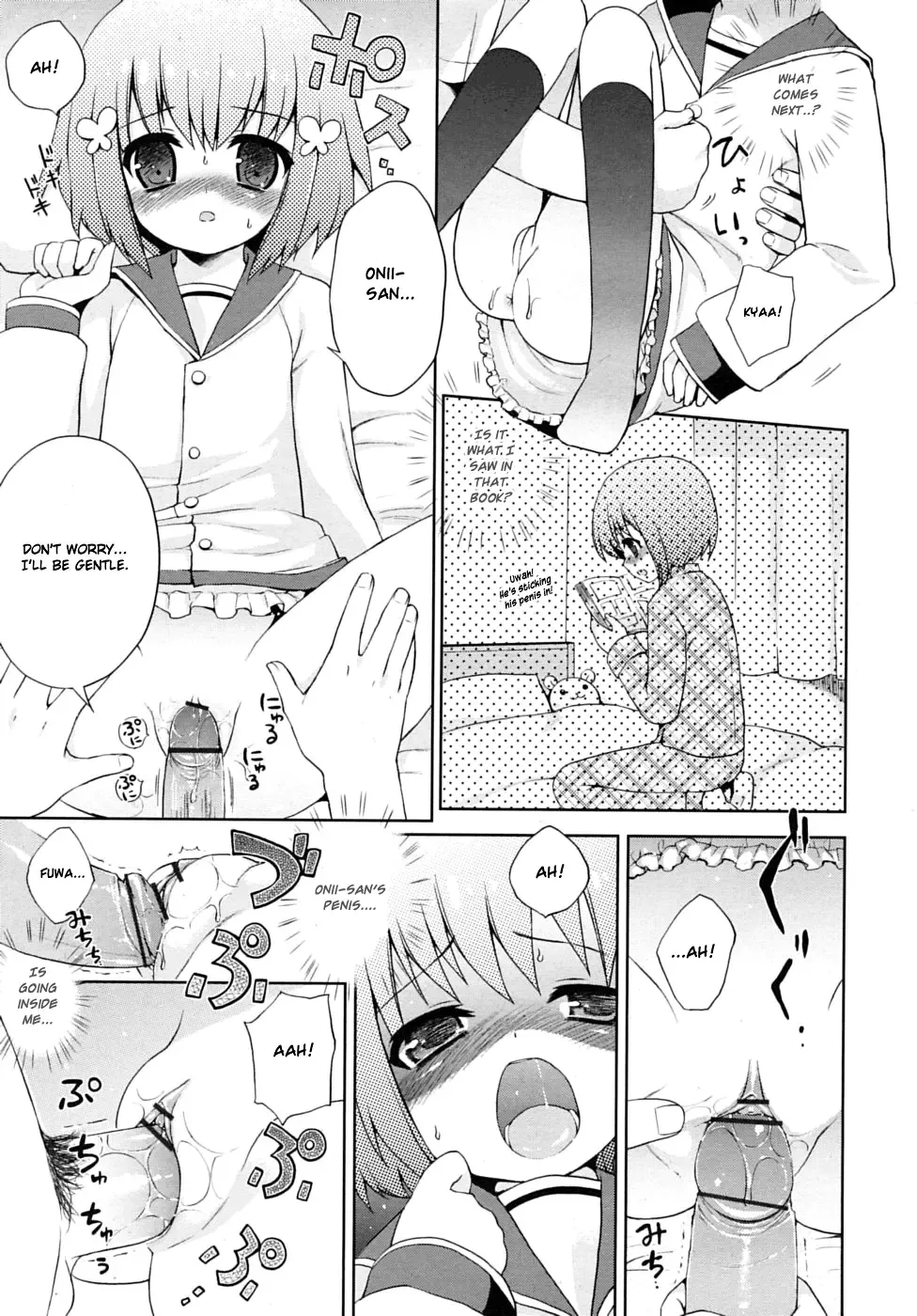 [Nemunemu] Hon yori Sugoi Koto | More Incredible Than The Book Fhentai.net - Page 9