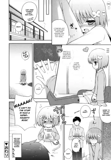 [Nemunemu] Hon yori Sugoi Koto | More Incredible Than The Book Fhentai.net - Page 16