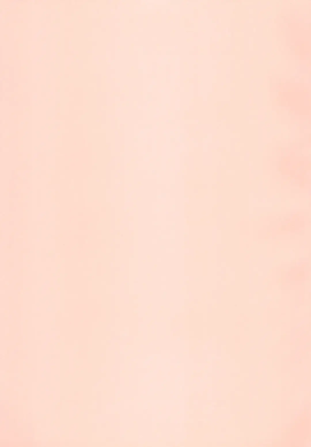 [S Parameter] Tentakuru Fhentai - Page 3