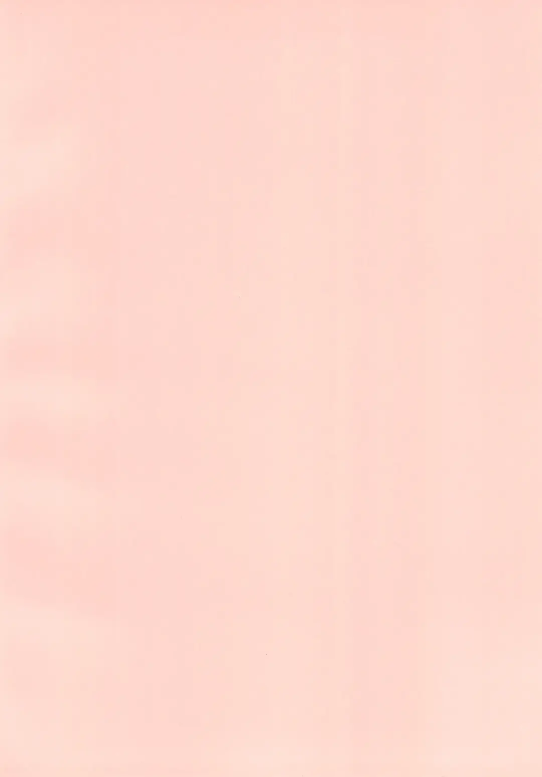 [S Parameter] Tentakuru Fhentai - Page 4